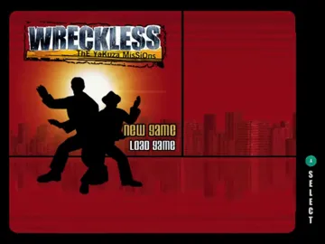 Wreckless - The Yakuza Missions screen shot title
